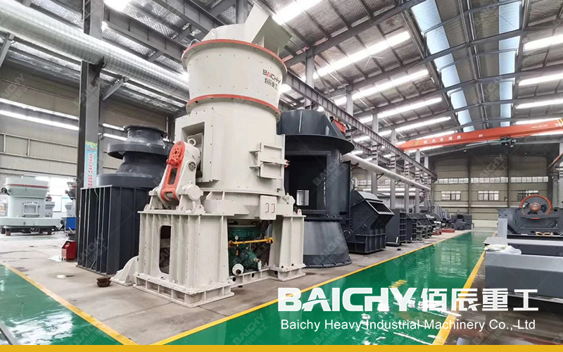 Advantages and Disadvantages of Vertical Roller Mill.jpg