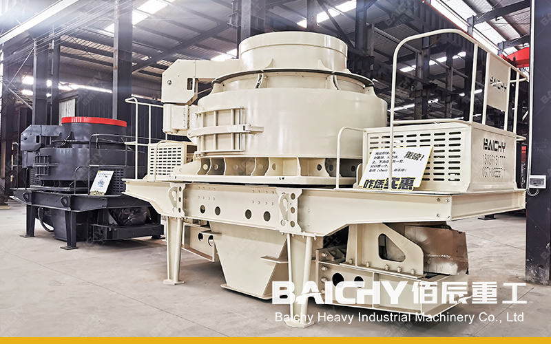 Vertical Shaft Impact Crusher Equipment That Adapts To Mult
