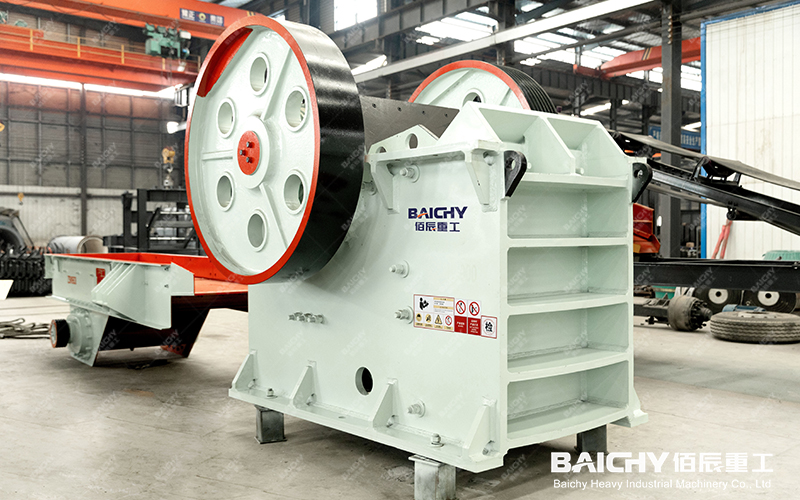 Jaw Crushers - High Quality And Reliability From Baichy Mach