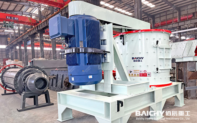 PFL-Vertical-Compound-Crusher-Of-Capacity-50-90-Tph-For-Reef