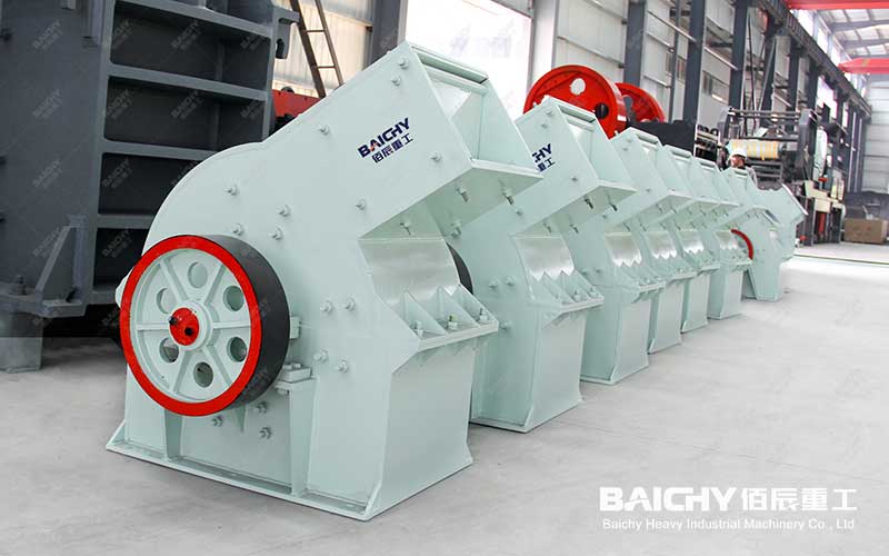 Can You Give Me Information About The Hammer Crusher？- PDF