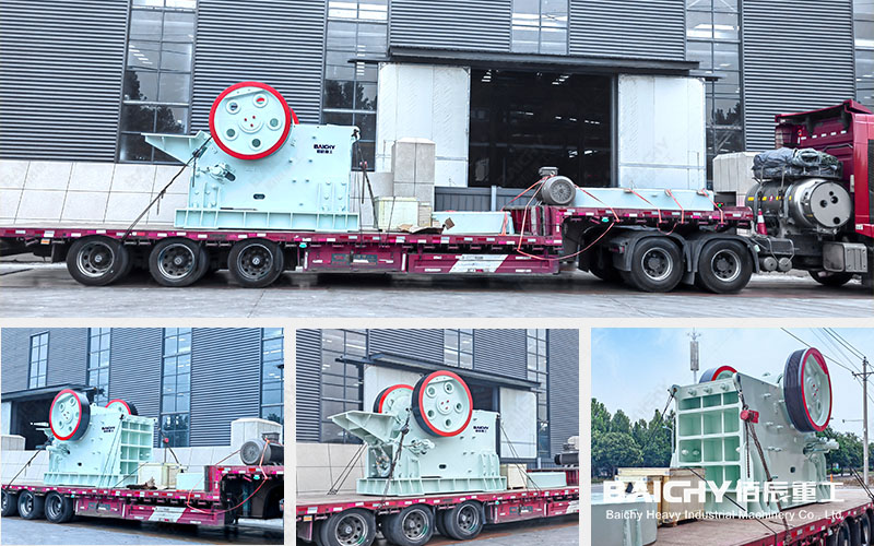 C120 Jaw Crusher 02.jpg