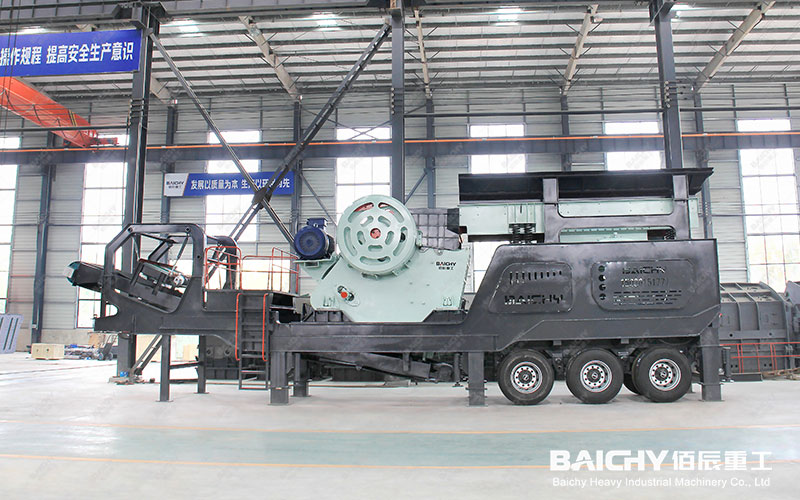 Mobile-crushing-station-Russia,-mining-crushing-equipment,-m