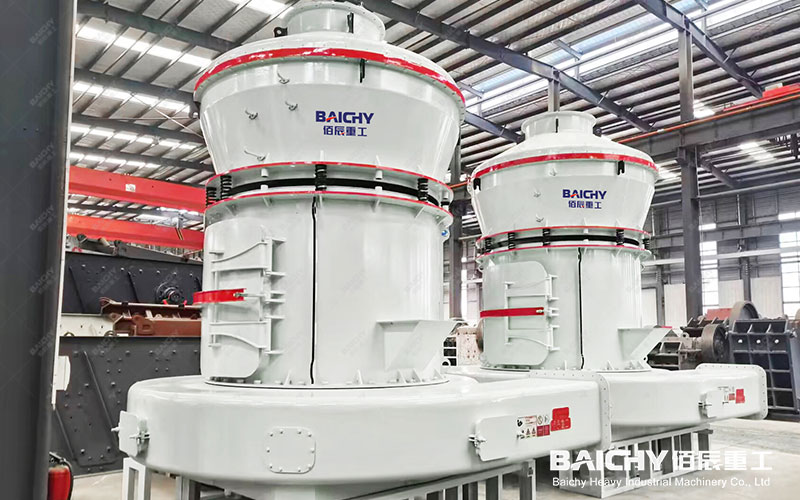High-pressure-suspension-roller-mill.jpg
