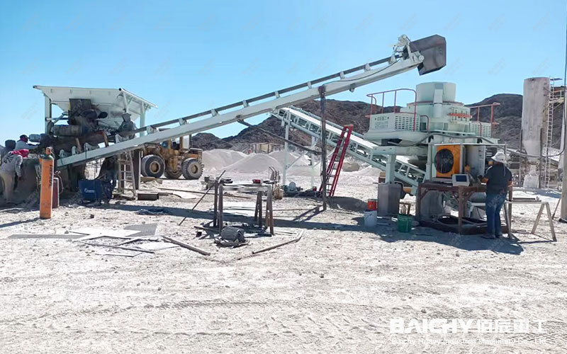 Which-Equipment-Would-You-Choose-For-Quartz-Sand-Making-Mach