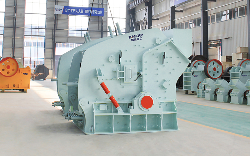 impact crusher