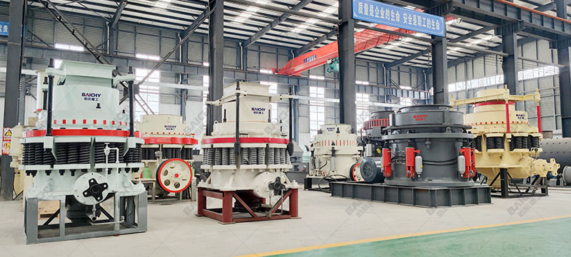 Cone crusher manufacturer direct sales