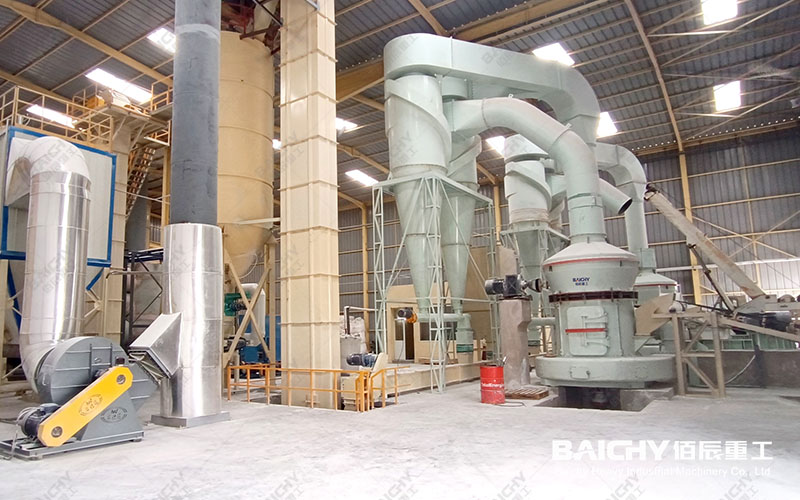 Raymond mill customer site
