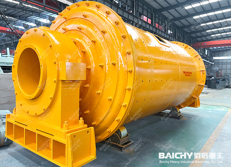 ball Mill machine
