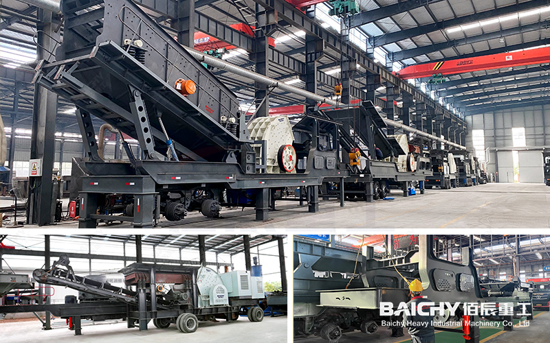 portable hammer crusher
