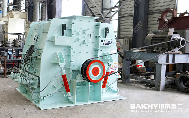 Reversible hammer crusher
