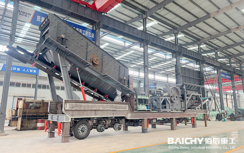 Baichy Heavy Industry'S Four-Combination Mobile Crushing Station An Efficient Integrated Crushing And Screening Solution.jpg