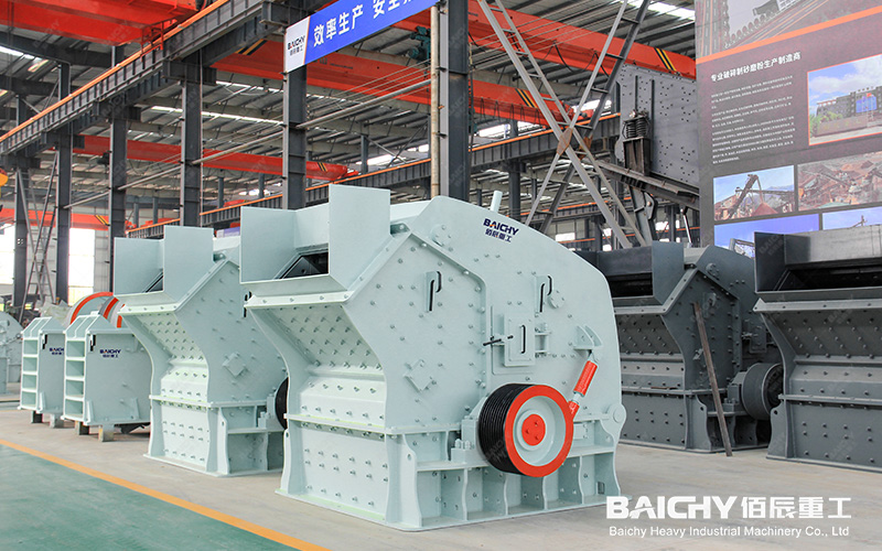 Can A Double-Roll Crusher Replace An Impact Crusher?
