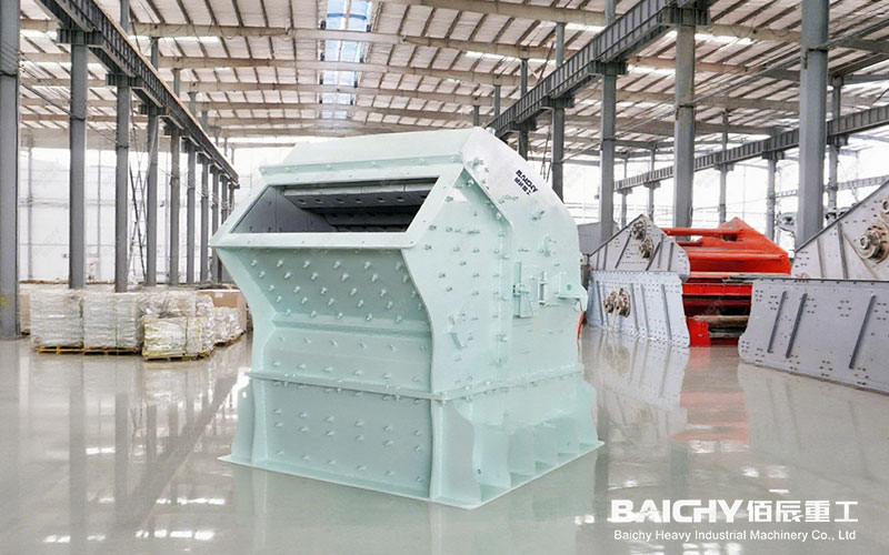 Customized-high-efficiency-crushing-solution-for-a-Brazilian