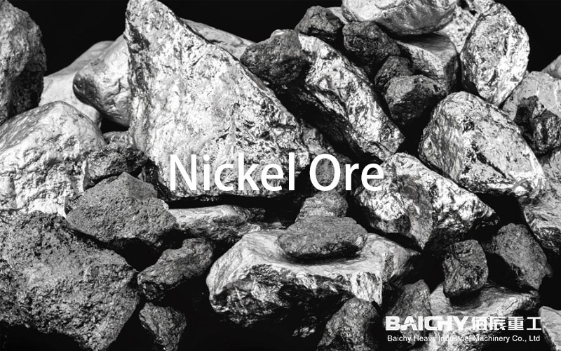 How To Choose Nickel Ore Crushing Equipment?