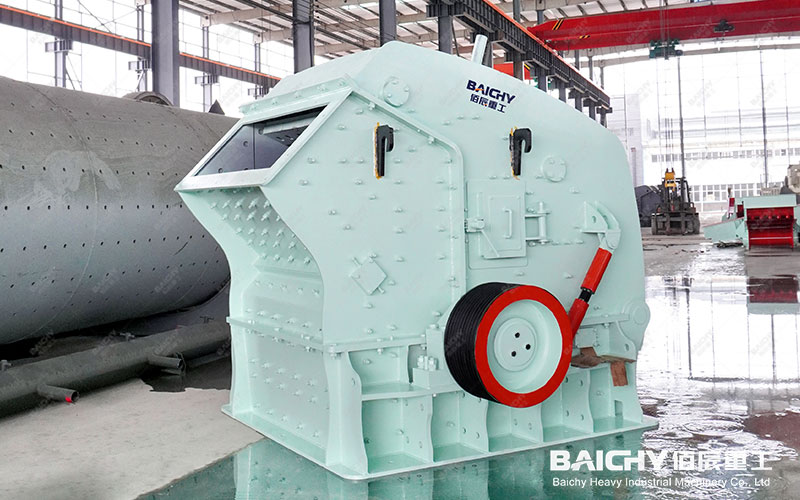 Why Choose the PFW Series European Impact Crusher?