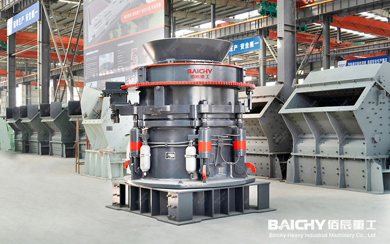 Iron Ore Cone Crusher In Brazil