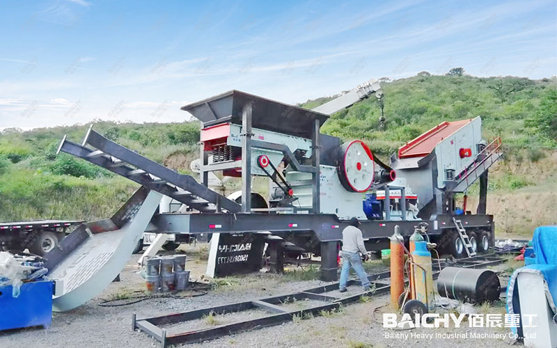 Request a Quote | Mobile River Rock Crusher (50-80 tons/hour)