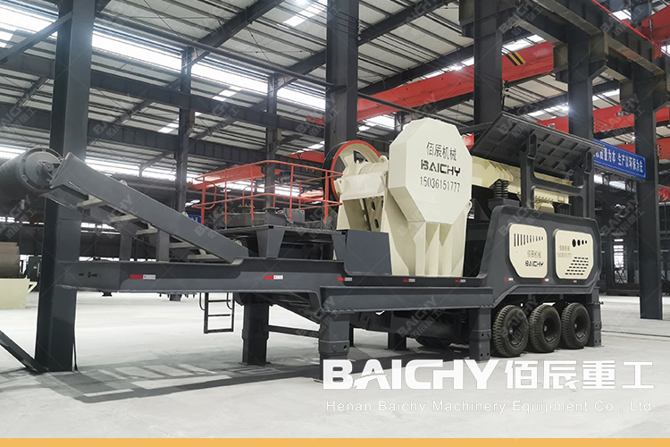 200 tons per hour mobile crushing station