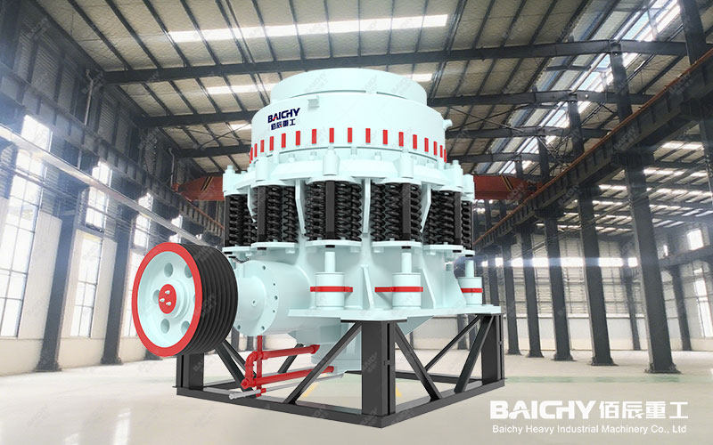 Symons Cone Crusher Parts List