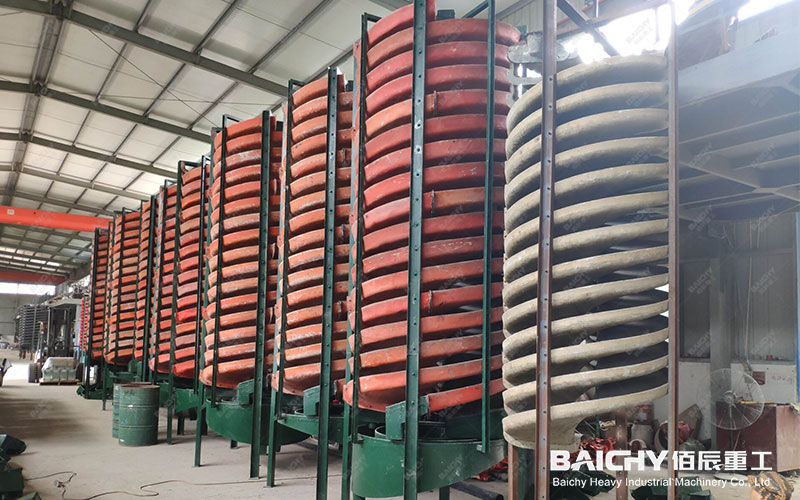 Gravity Concentration Equipment.jpg