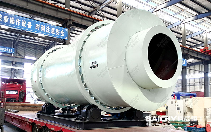 Rotary drum dryer, drum drying equipment, industrial dryer