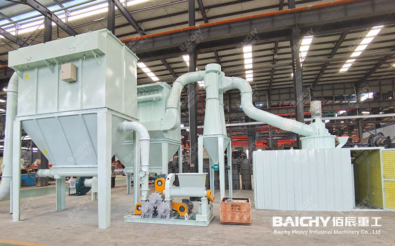 How to Choose the Right Fine Powder Grinding Mill Manufacturer for Your Business