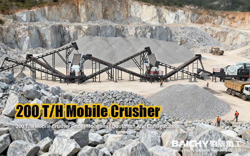 What is the Price of a 200 T/H Mobile Crusher?