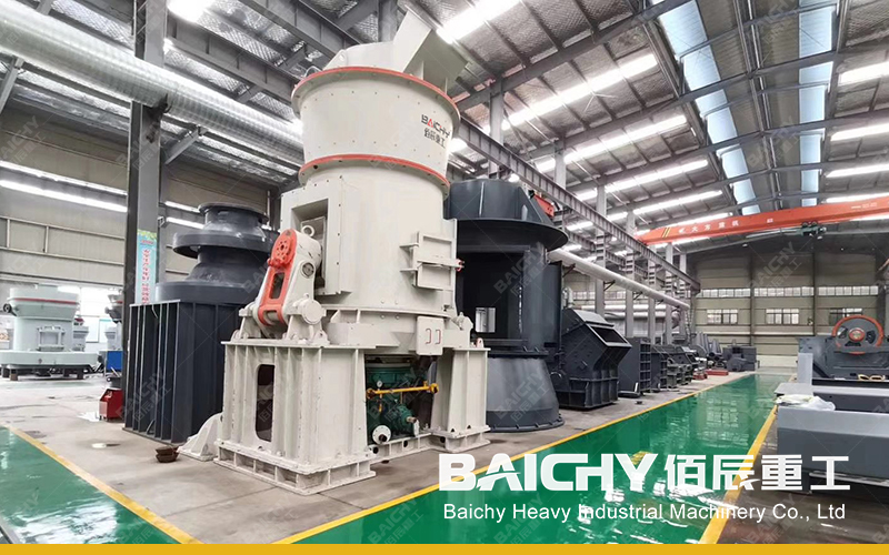 Vertical Roller Mill