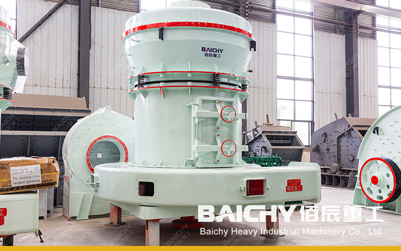 grinding mill machine.jpg