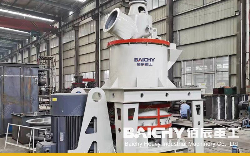Ultrafine Grinding Mill