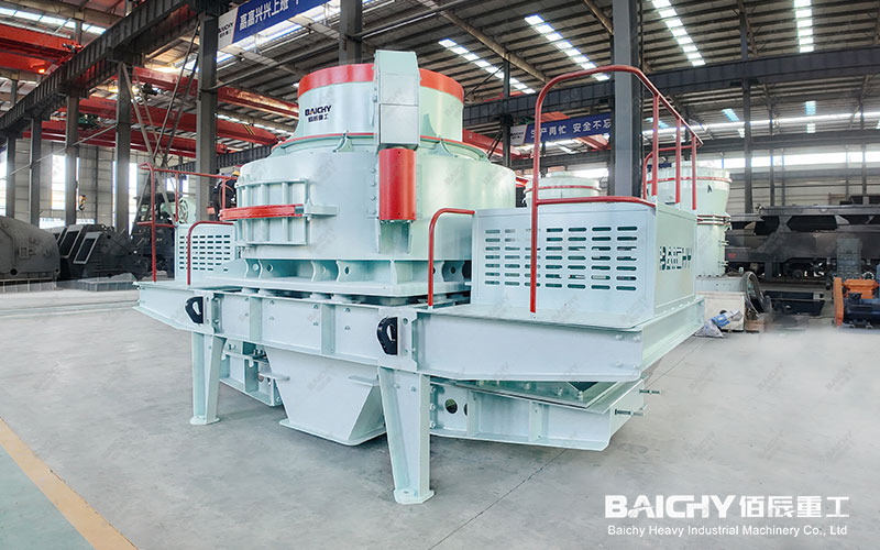 Vertical Shaft Impact Crusher 03.jpg