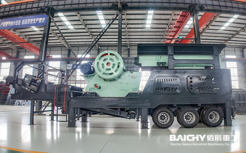 Mobile crushers, mining crushing equipment, construction was