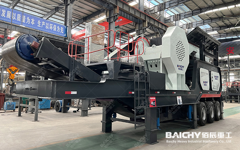 Mobile hard rock crushing equipment, mobile jaw crusher, har