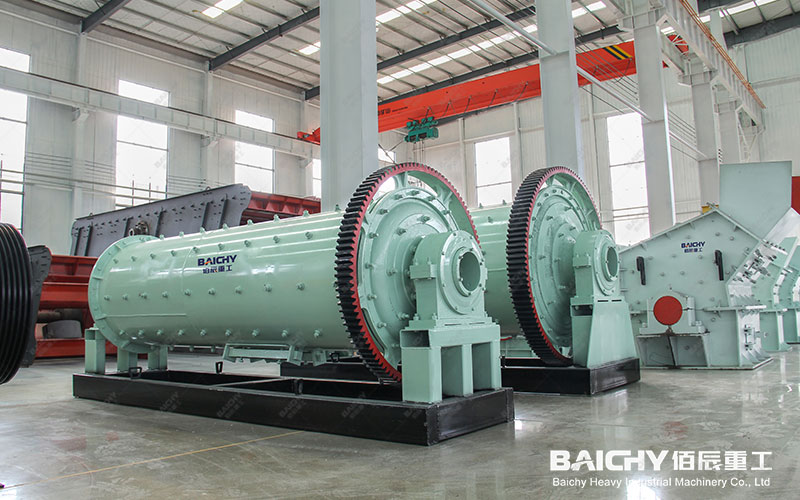 mineral processing ball mill