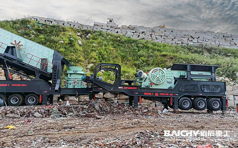 Portable Crusher Manufactured By China For Sale