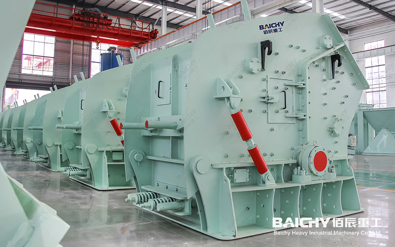 Comprehensive Analysis of the Applications of Impact Crushers