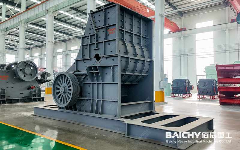 Double Rotor Hammer Crusher