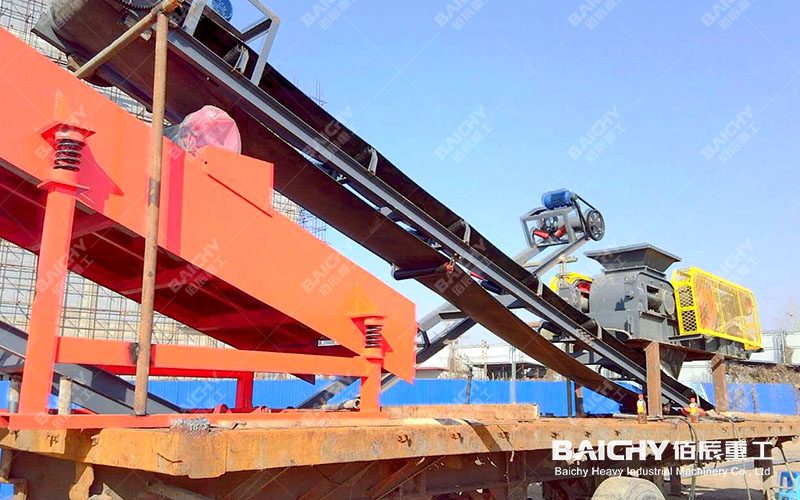 Double-roll crusher customer site