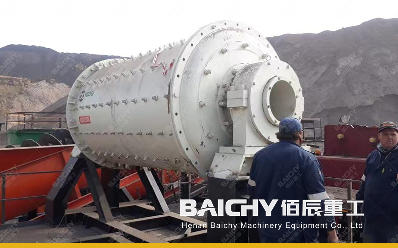 Ball mill customer site