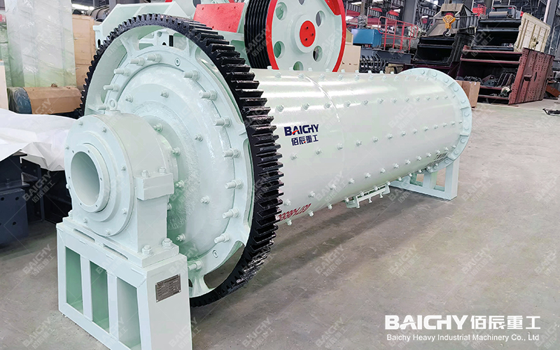 The Type of Wet Ball Mill