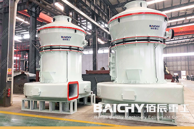 YGM Grinding Mill