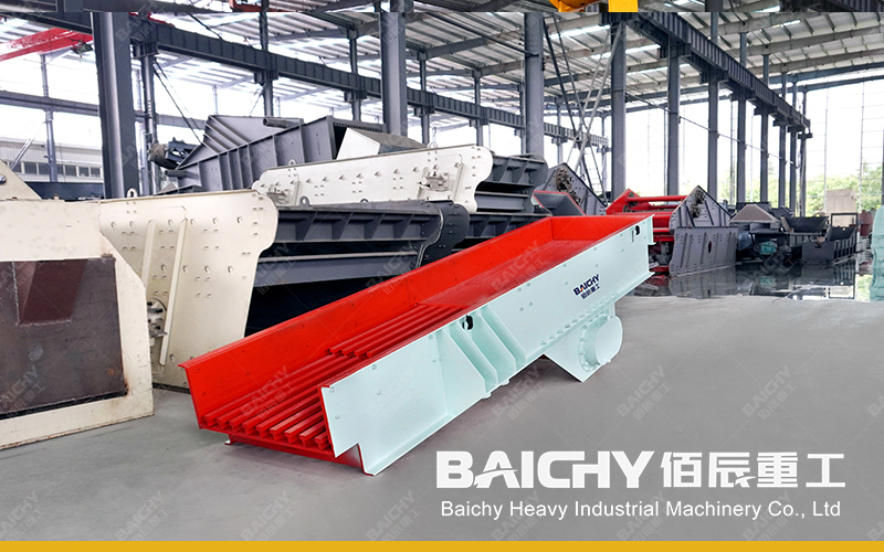 Vibrating Grid Feeder 100 tph