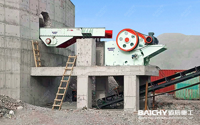 Vibrating feeder on-site operation diagram