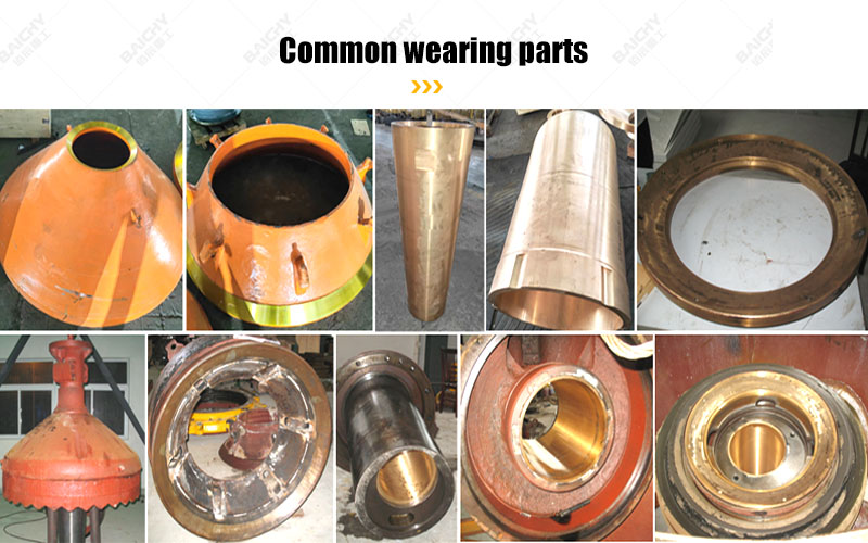 Common vulnerable parts of cone crushers