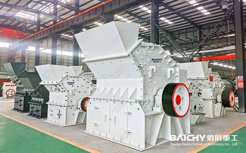 High-efficiency Fine Crusher