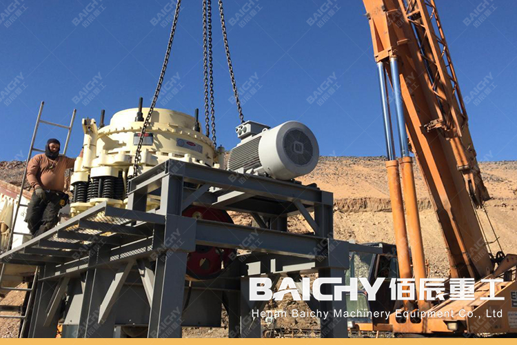 The Symons cone crusher is being installed in Saudi Arabia.