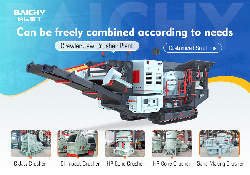 Tracked jaw crusher main unit comes with