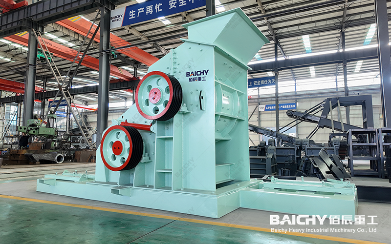 Double-Stage Hammer Crusher
