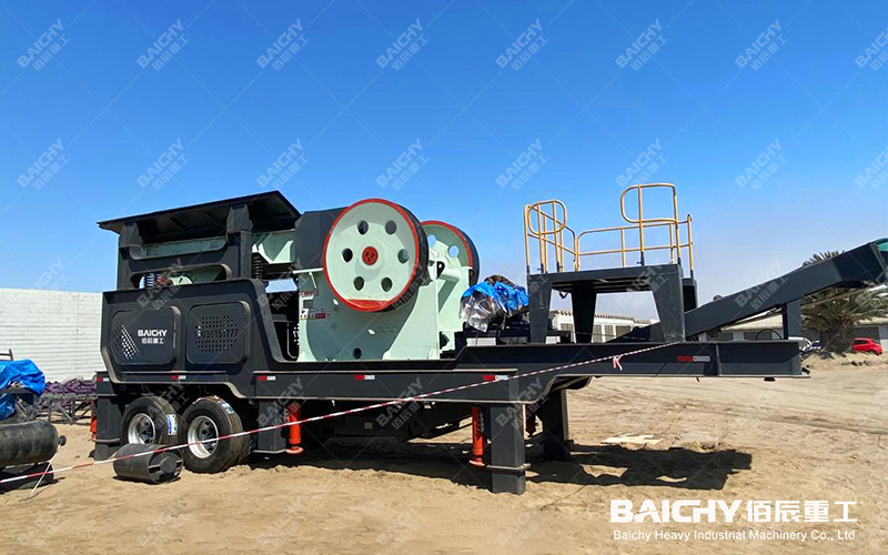 Mobile Jaw Crusher